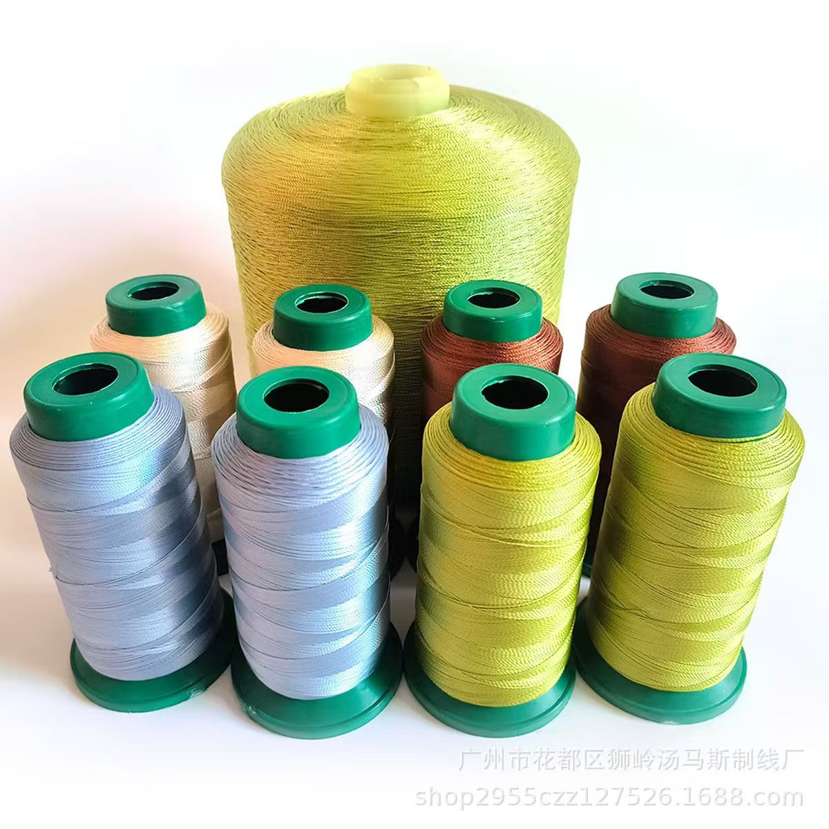 High-Strength Polyester Stitching Thread – 3-Ply Sewing Thread for Footwear & Textiles